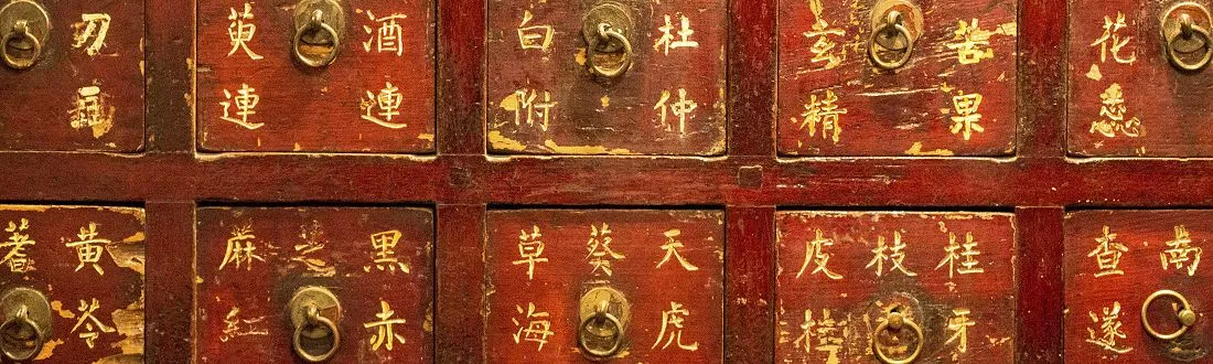 Chinese herbal medicine